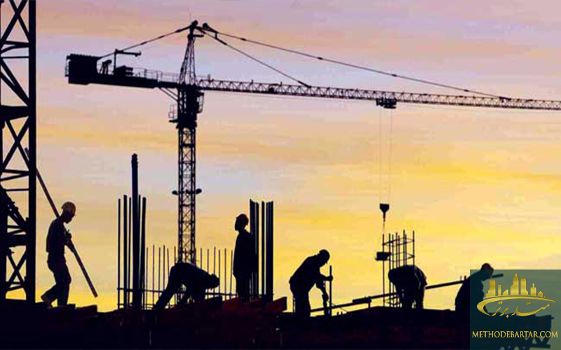 construction site